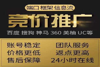 某品牌通过抖音信息流代理实现业绩翻倍的案例
