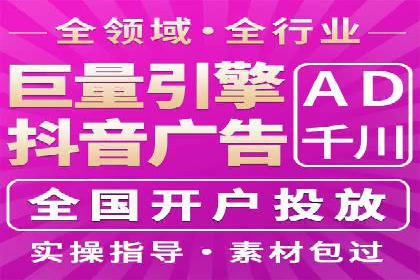 知乎信息流广告投放效果显著的案例剖析