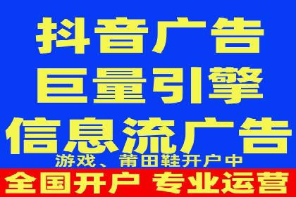 百度竞价公司广告创意与落地页的完美结合案例